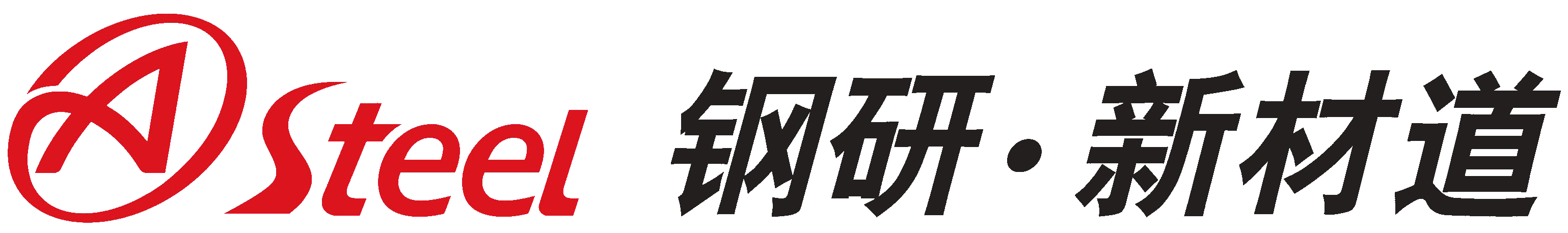 北京钢研新材科技有限公司